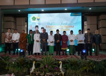 Gubernur Al Haris dan Wagub Sani Dampingi Menag RI Kunker di Provinsi Jambi