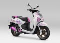 Edisi Kawaii Terbatas! Honda Scoopy X Kuromi Kini Hadir di Jambi