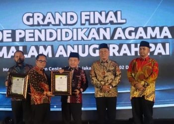 Terima Apresiasi PAI 2025, Al Haris Komitmen Penguatan Pendidikan Agama Islam di Jambi